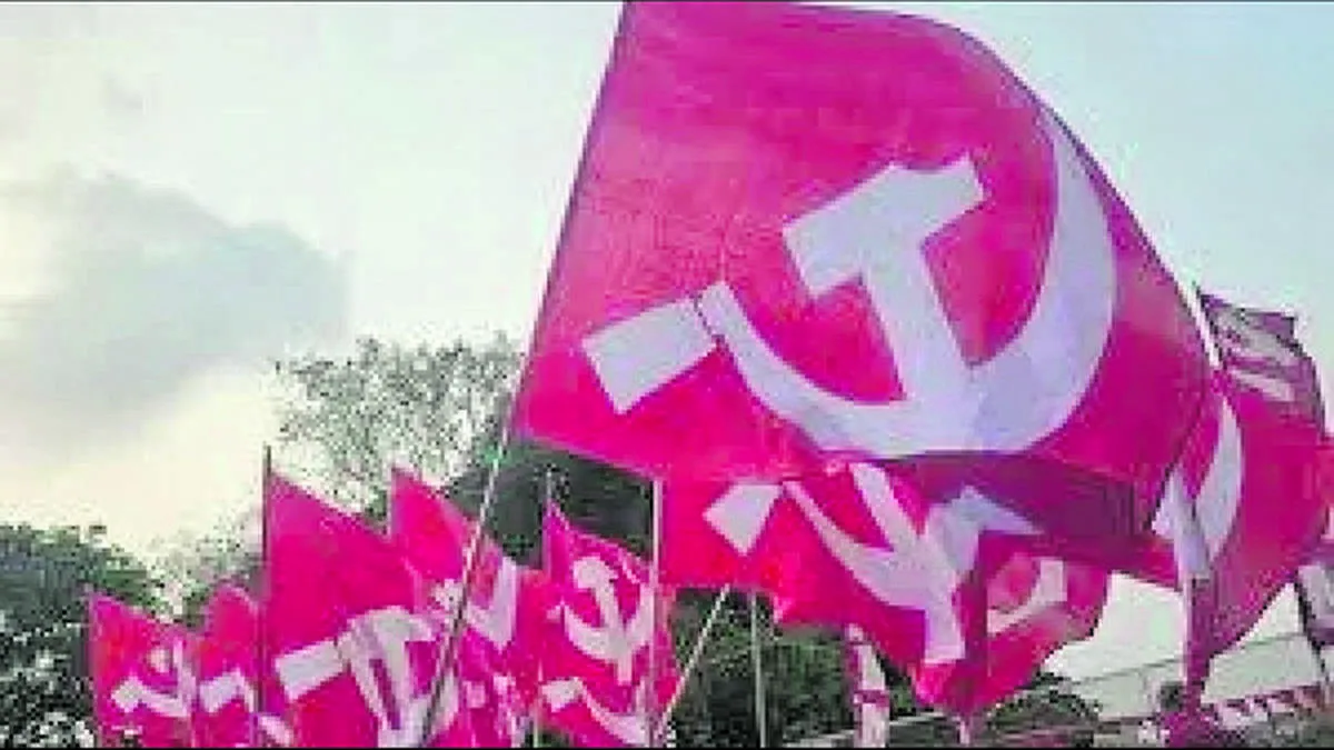 cpm cpm