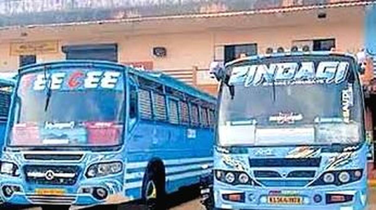 bus
