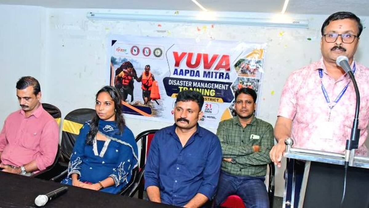 yuva