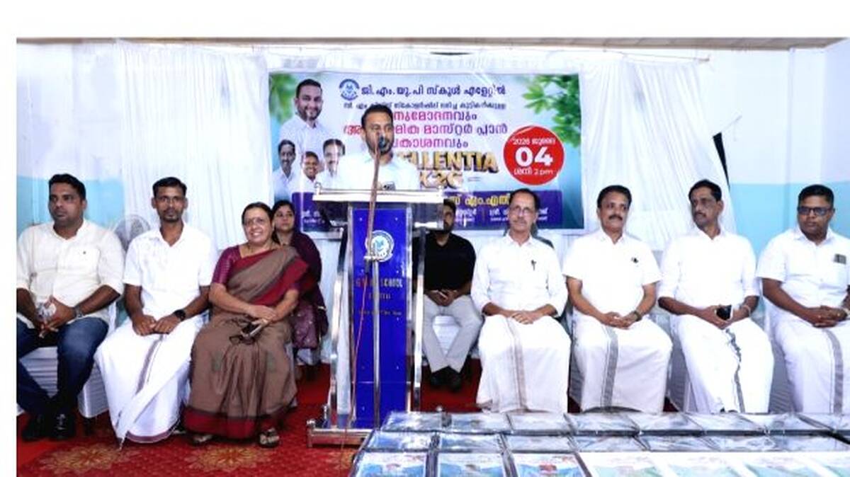 kdy2-