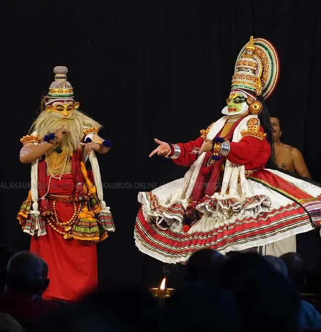 Kerala Kaumudi Photo Gallery