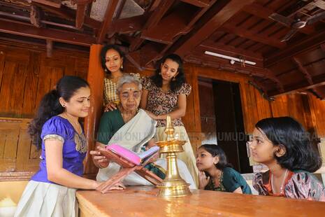 ramayanam-.1.3933612
