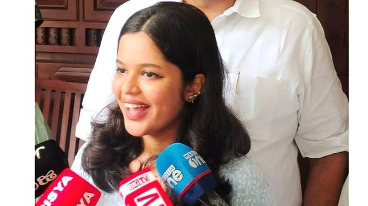 diya