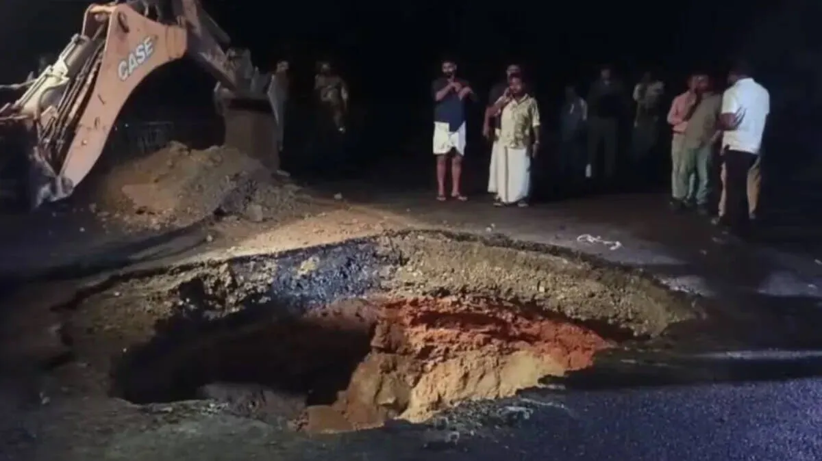 pothole