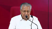 pinarayi-vijayan-assembly-finance-bill