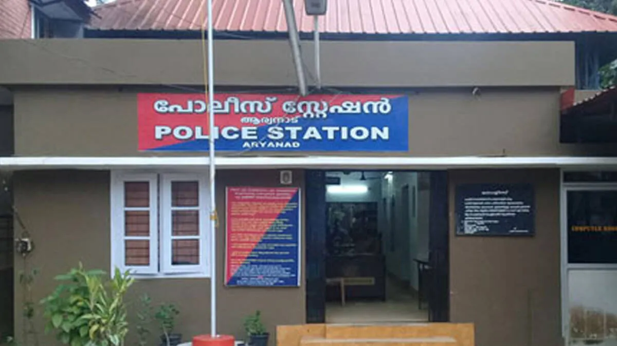 police-station