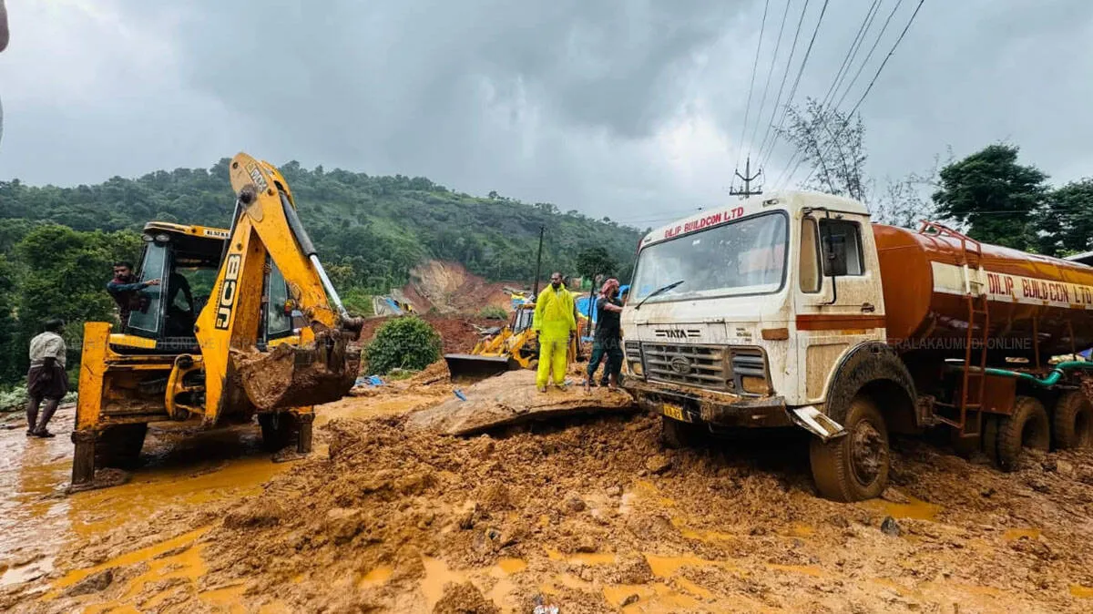wayanad-landslide