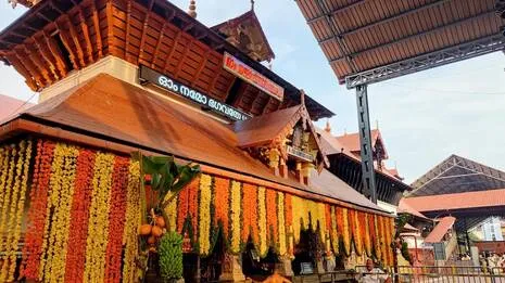 guruvayur-.1.3922180