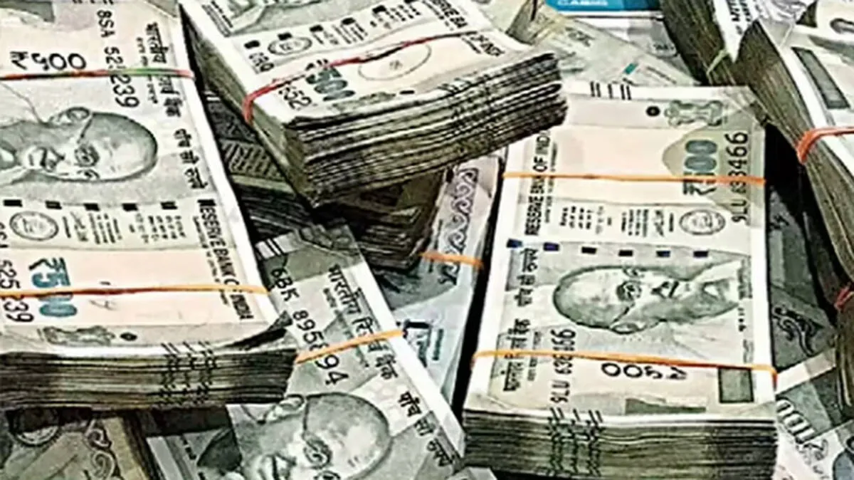 money