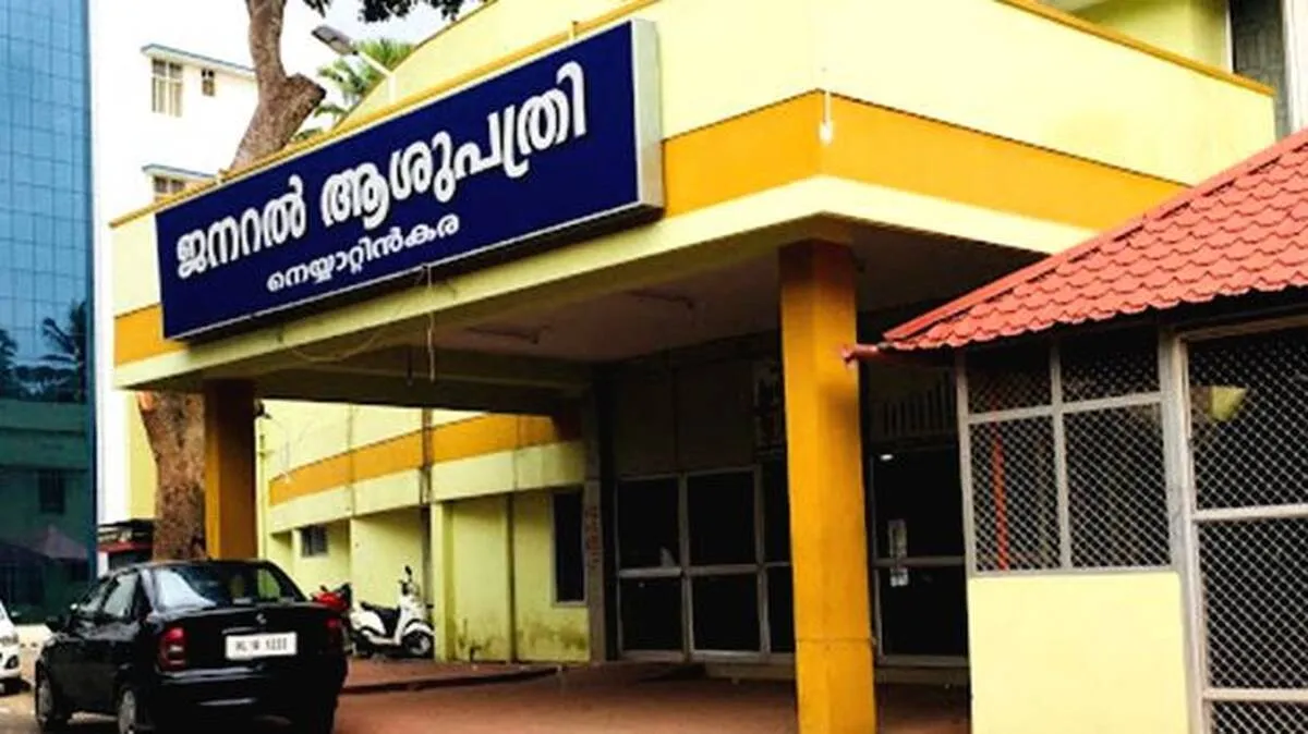 neyyattinkara neyyattinkara