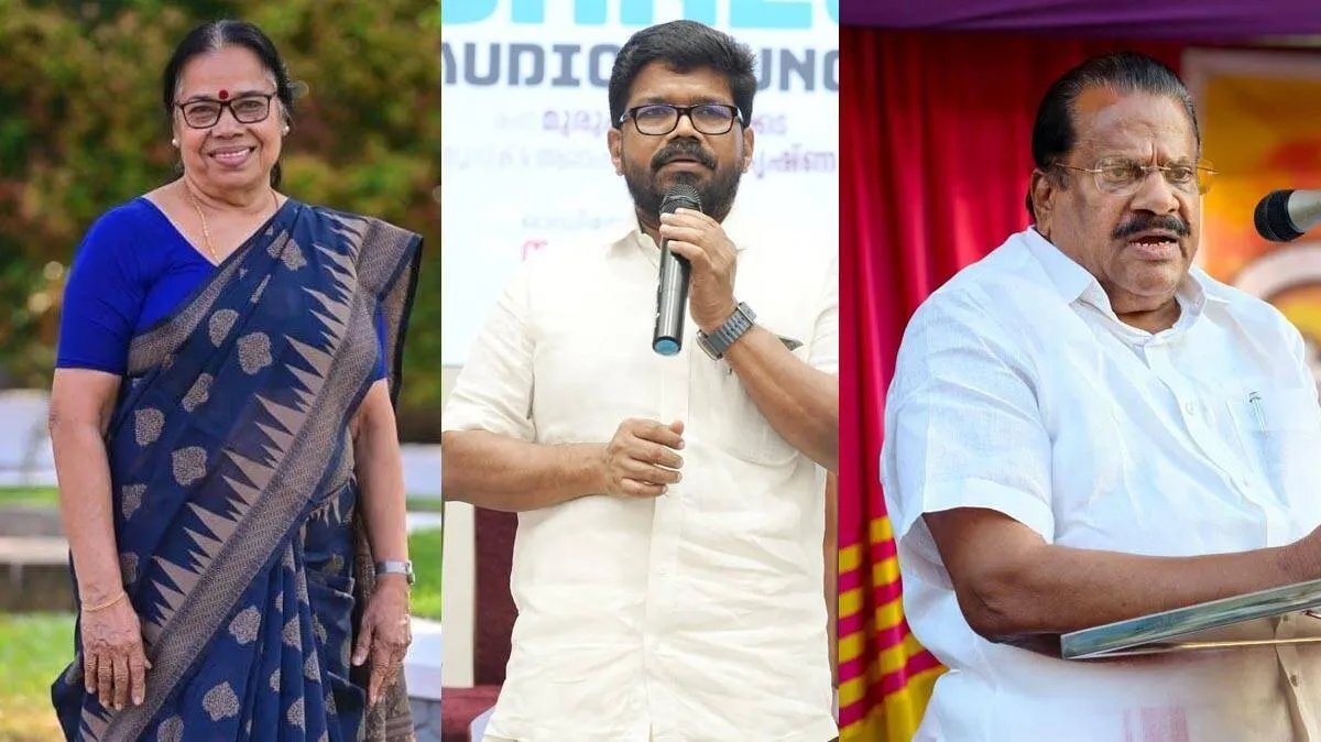 ep-jayarajan