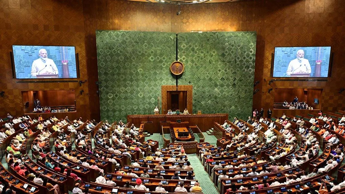 parliament- parliament-