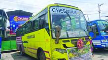 bus