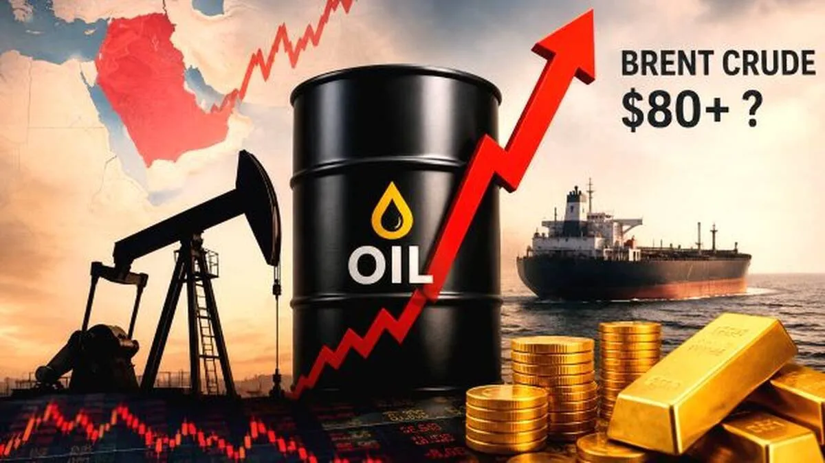 oil oil