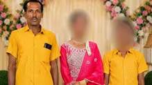 wife-eloped-family-tragedy