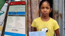 759-crore--7th-grade-bank-account-came-to-collect-scholorship