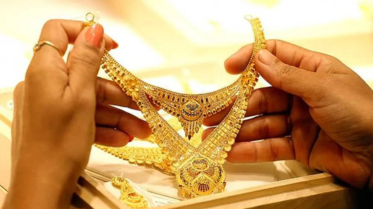 gold