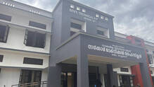 school