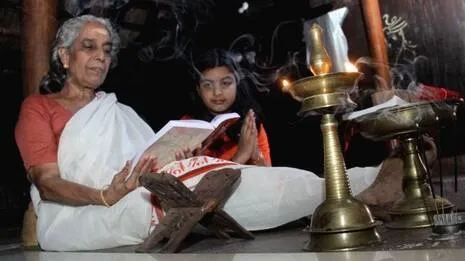 ramayanamasam.1784228619