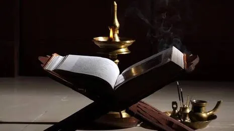 eka-sloka-ramayanam.1.3934632