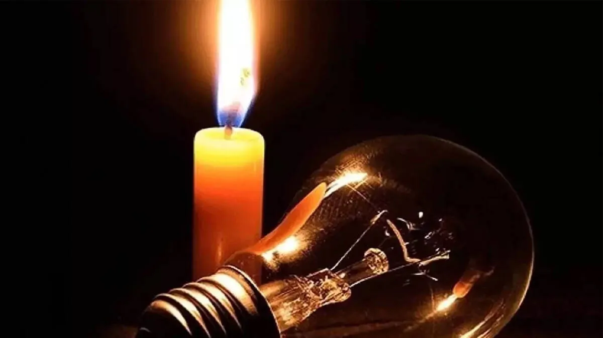 powercut