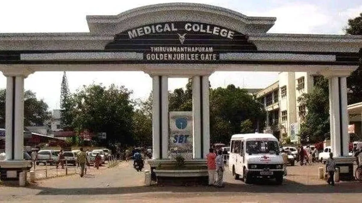 medical-college