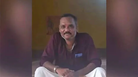 biju.1.3940639