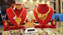 gold-rate-in-kerala-today