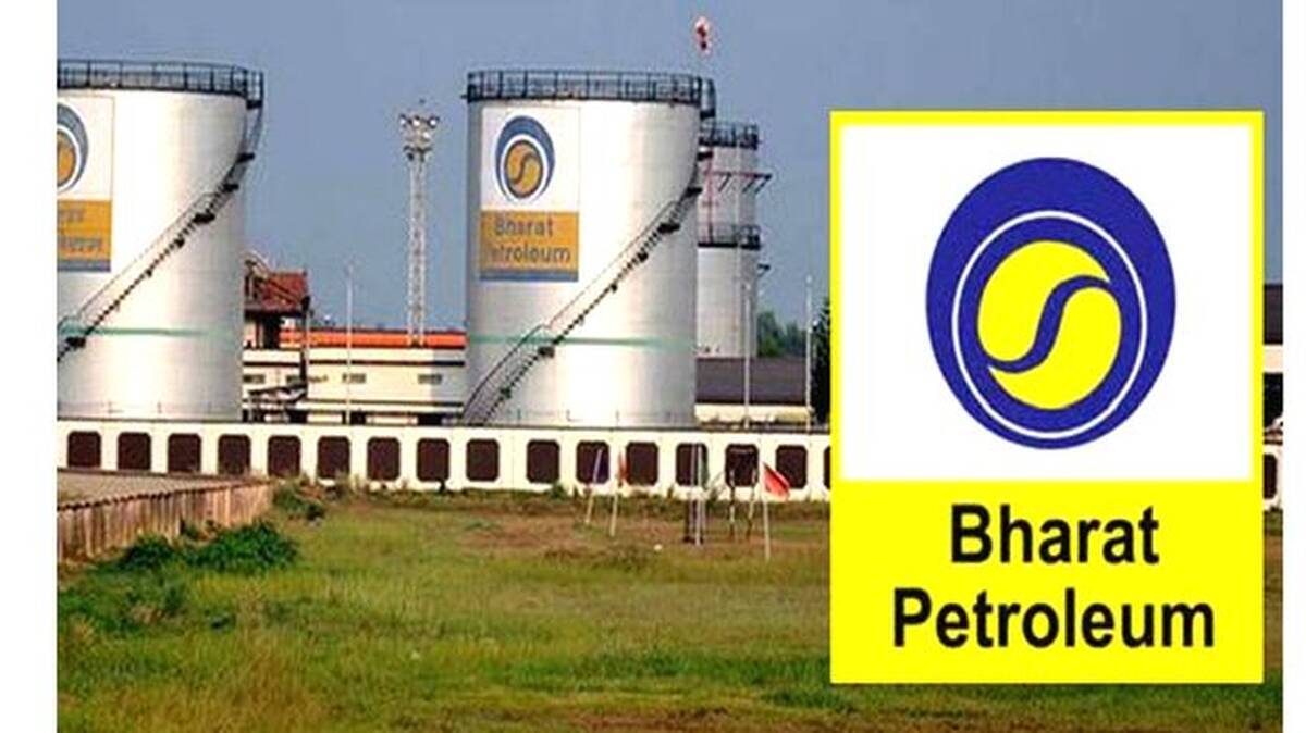 bpcl