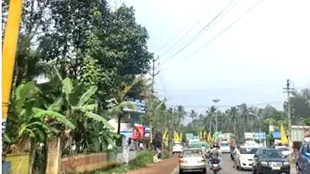 road