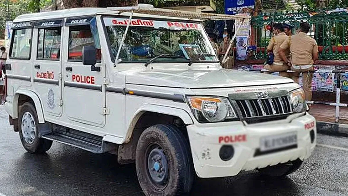 police