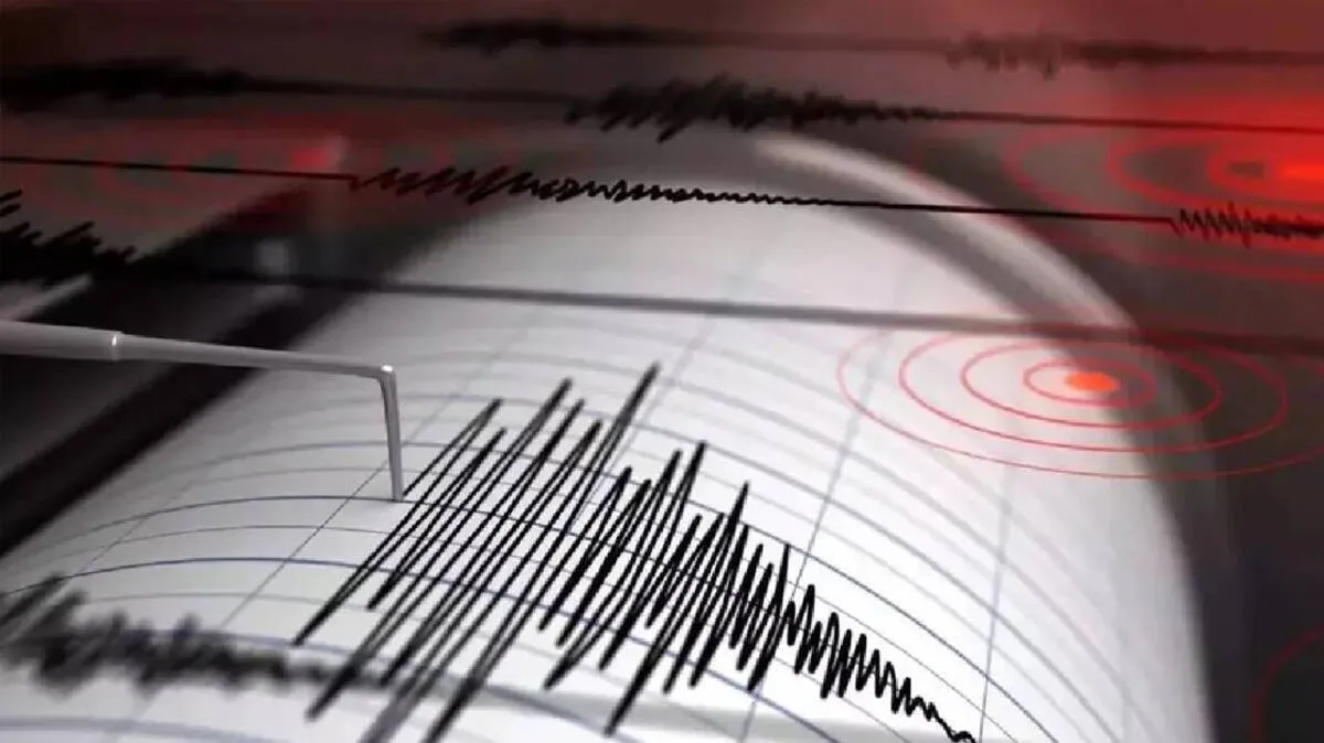 earthquake