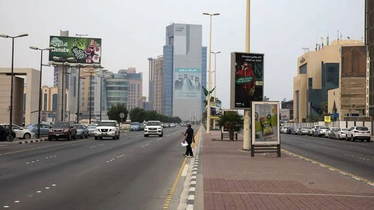 saudi-weather-