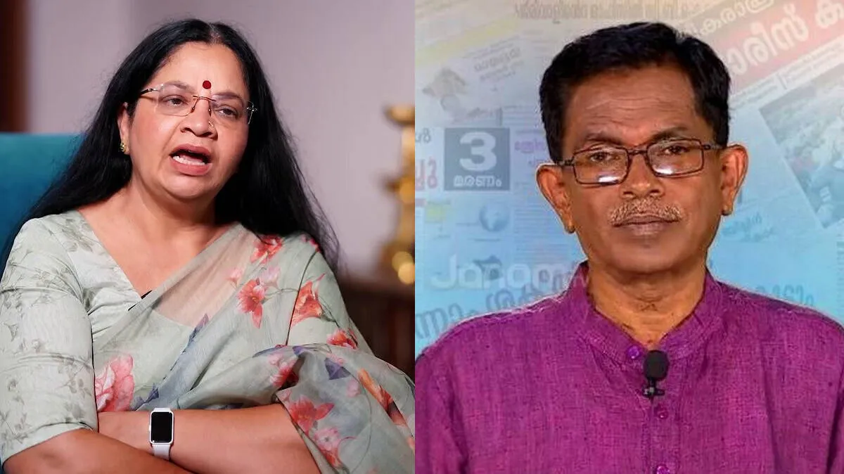 bhagya-lekshmi-