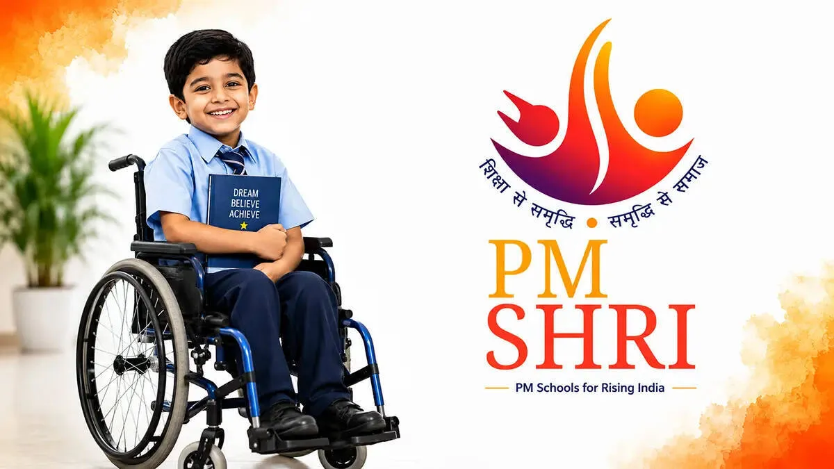pm-sri