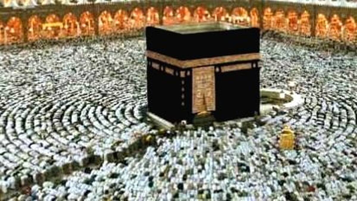 aa