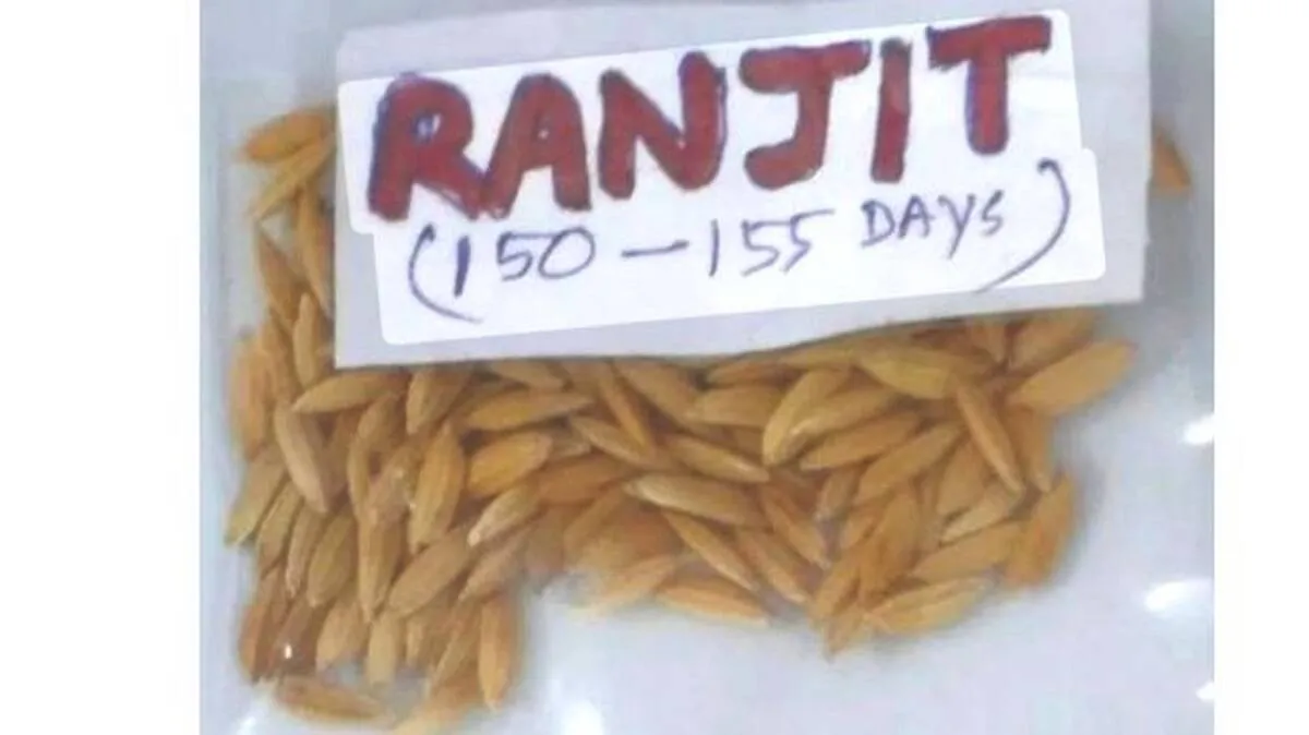 ranjith
