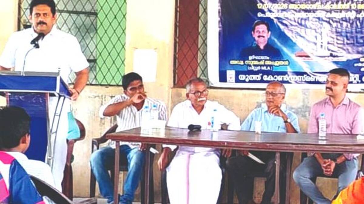mla