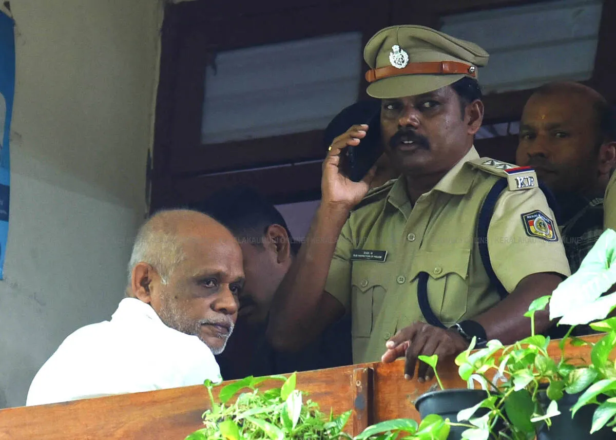 Kerala Kaumudi Photo Gallery