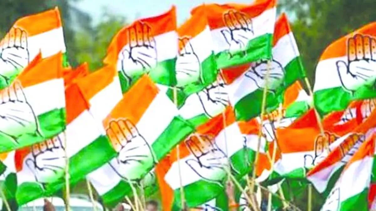 congress congress