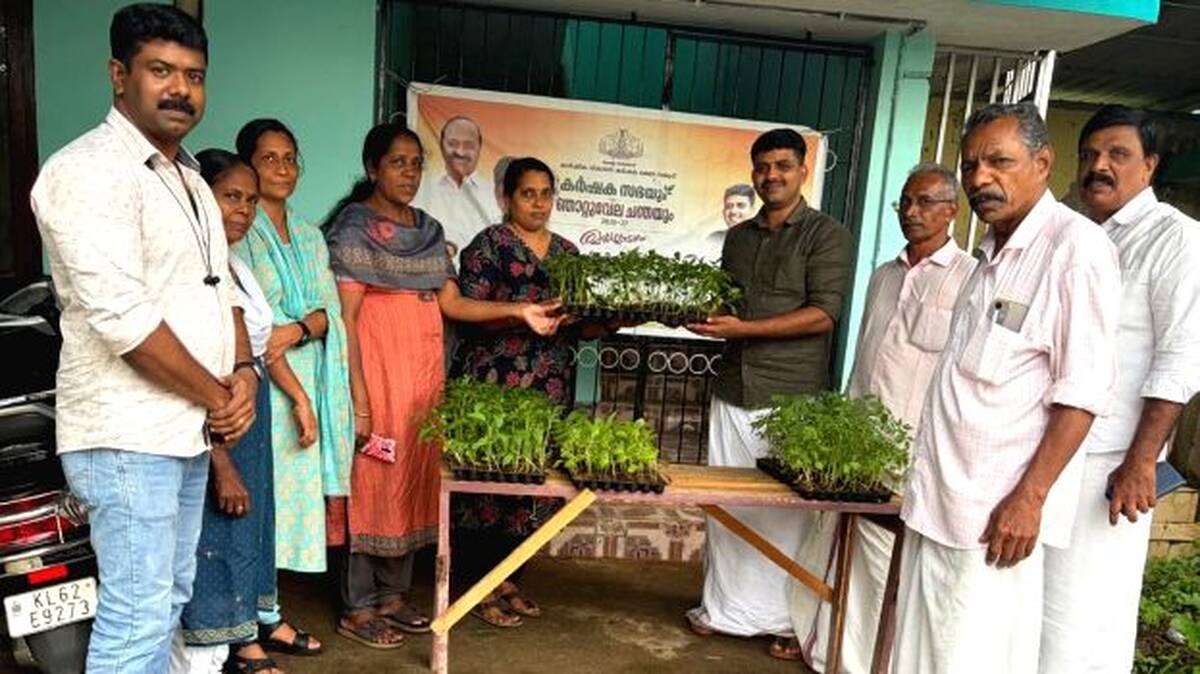 panchayath-