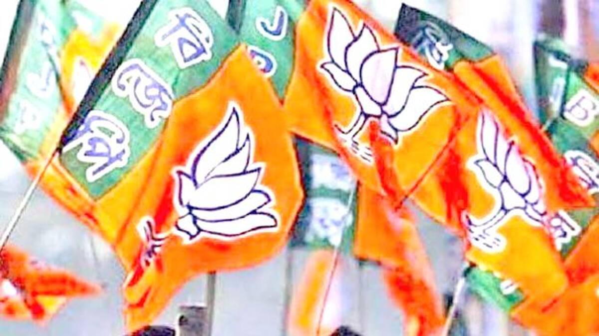 bjp
