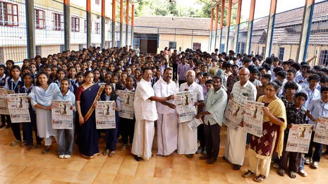 16-ente-kaumudi.1.3933299