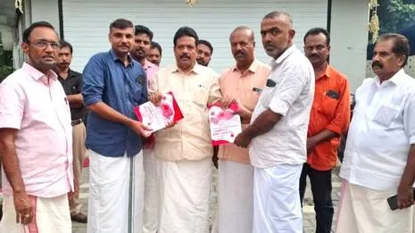 cpim-.1784567320