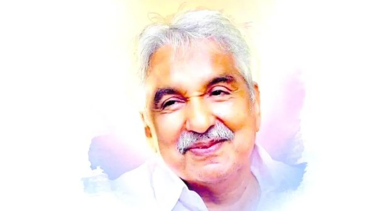 chandi chandi