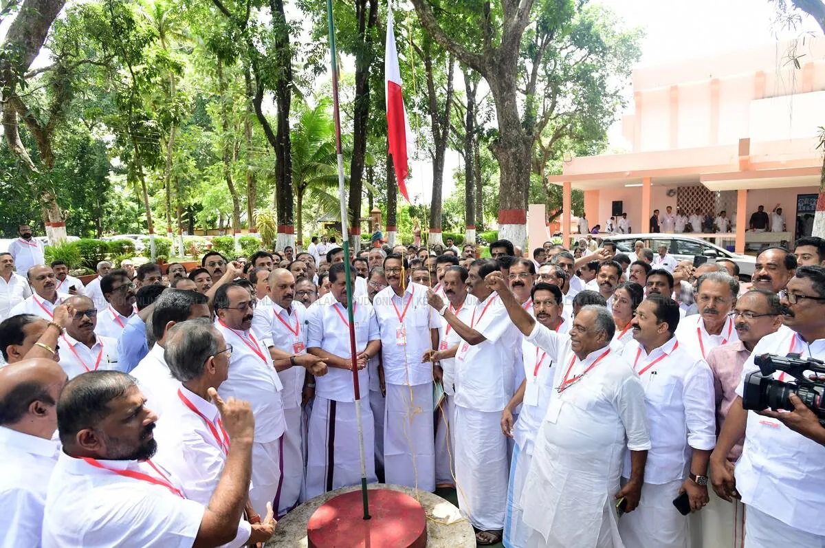 Kerala Kaumudi Photo Gallery