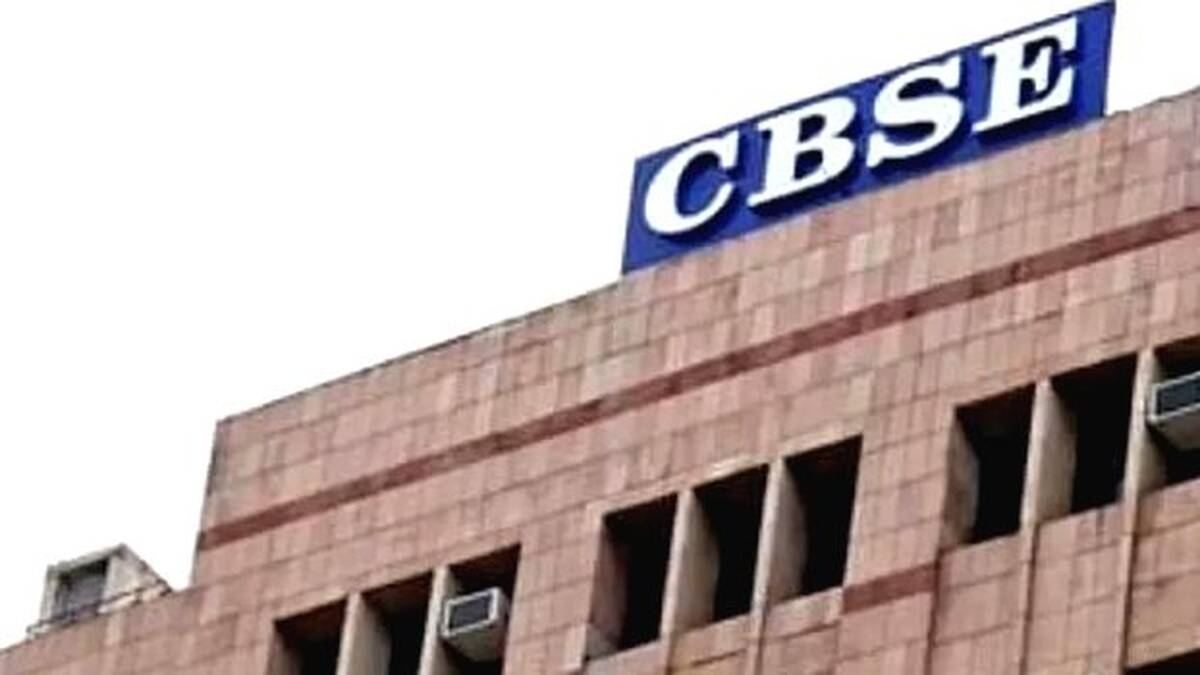cbse