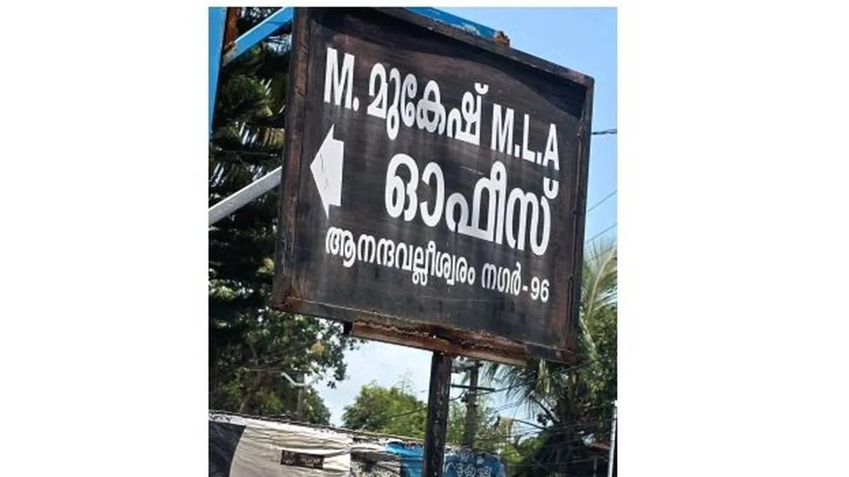 nla