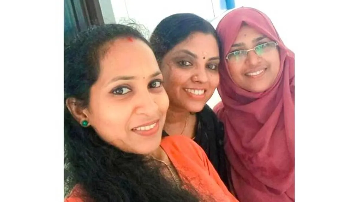 remya