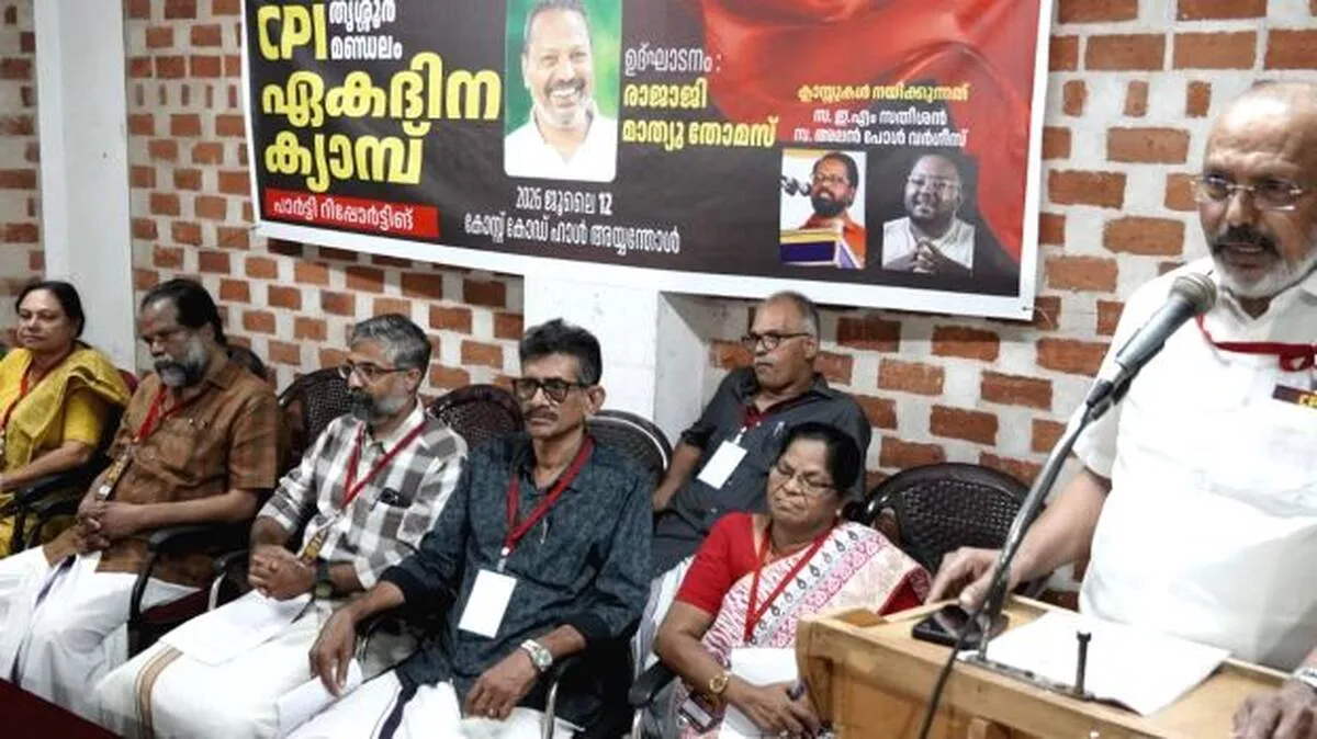 rajaji-cpi